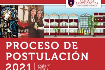 Proceso de Postulación 2021