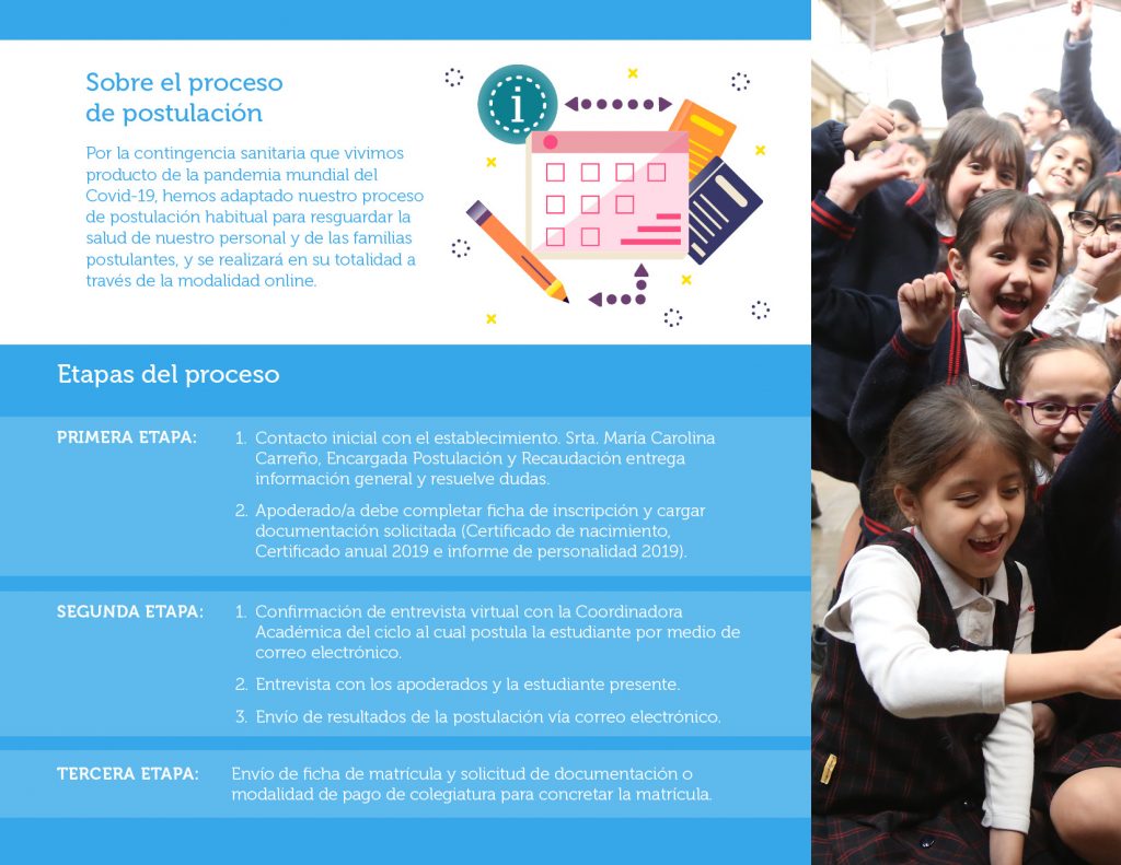 Brochure8